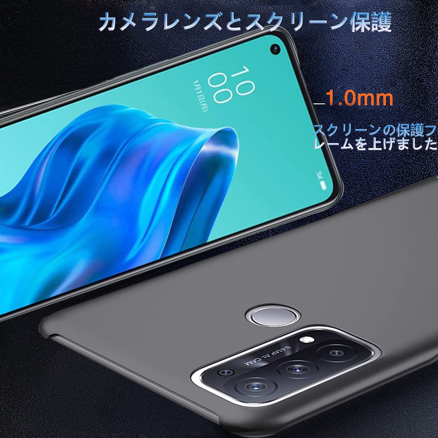 Amazon.co.jp: OPPO Reno5 A ケースWojiaozvlf 極薄 OPPO A1010P