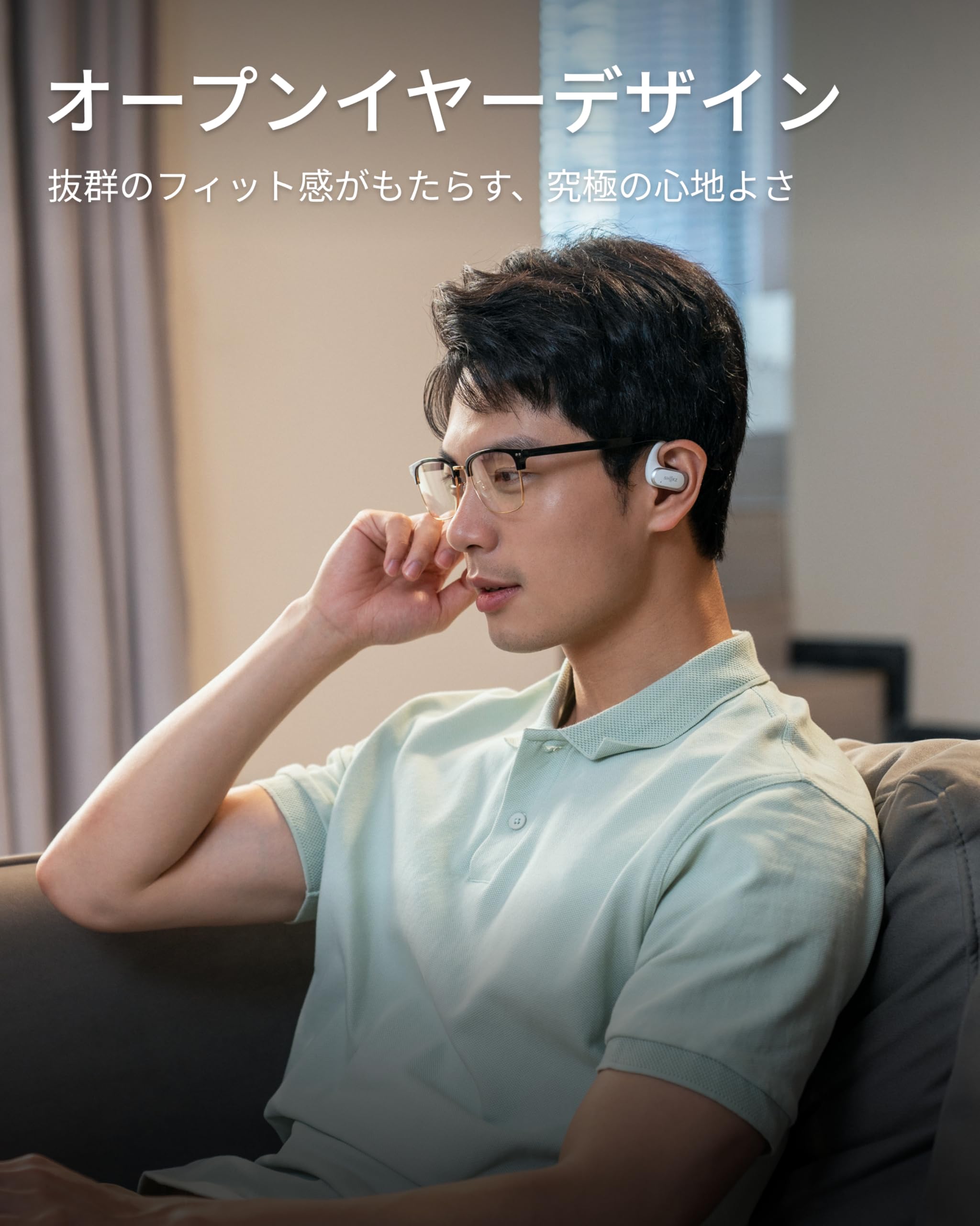 Shokz OpenFit Air オープンイヤー ワイヤレスイヤホン ホワイト