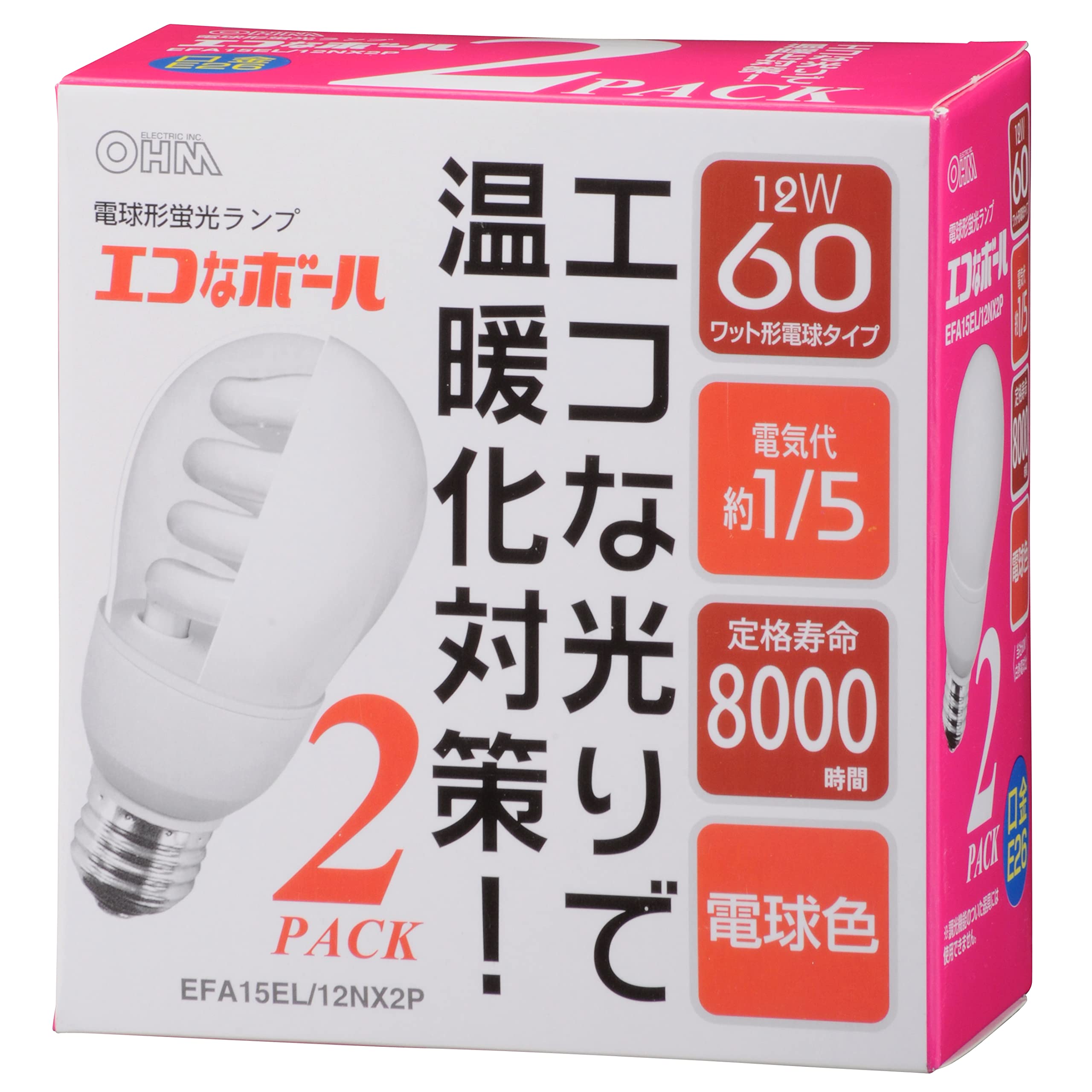 (未使用･未開封品)　エコナボール60W形口金E26電球色 EFA15EL/12N EFA15EL/12N df5ndr3 Amazon | オーム(OHM) オーム電機 電球形蛍光灯 エコナボール60W