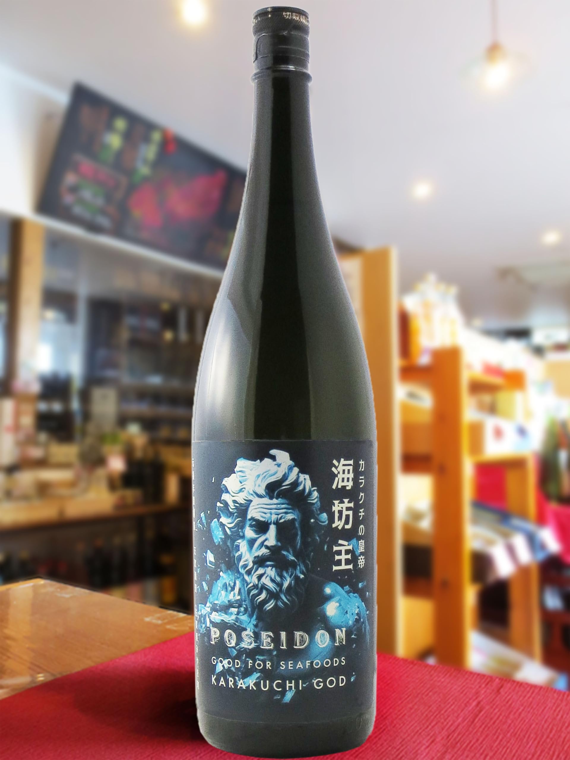 時代　極上手　蒔絵酒瓶子一対　木箱付　高さ約21㎝　東Y7-1125☆2Fトコニ 時代 極上手 蒔絵酒瓶子一対 木箱付 高さ約21㎝ 東