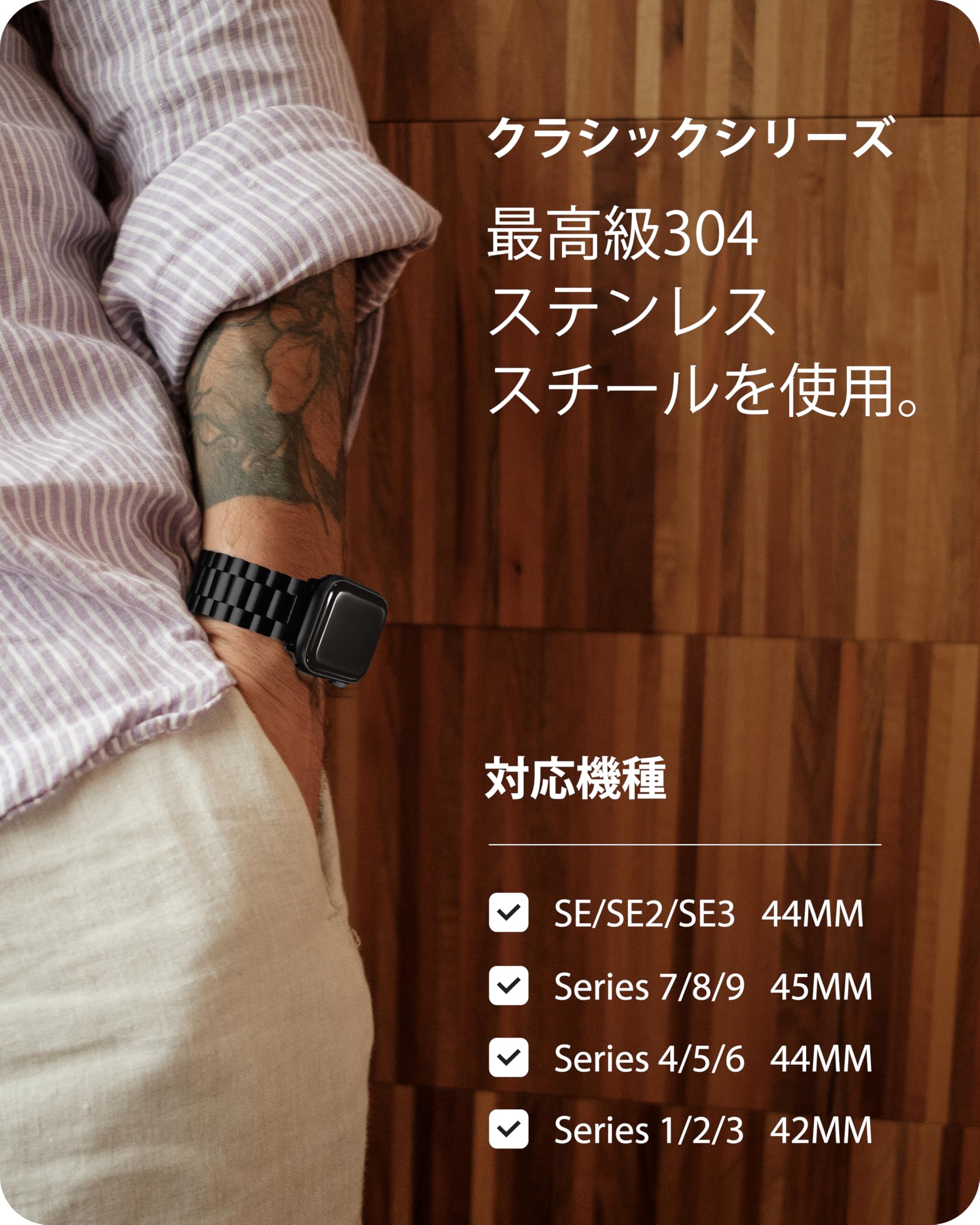 Amazon.co.jp: アップルウォッチ バンド for Apple Watch 45/44/42mm