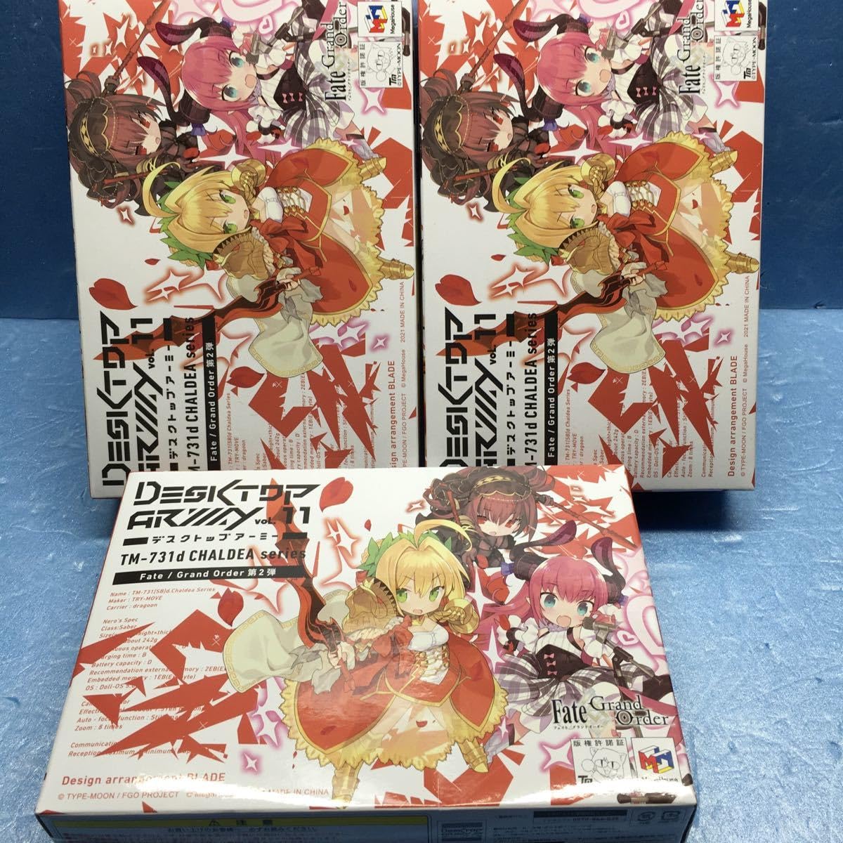 Amazon | デスクトップアーミー VOL.11 TM-731d CHALDEA series