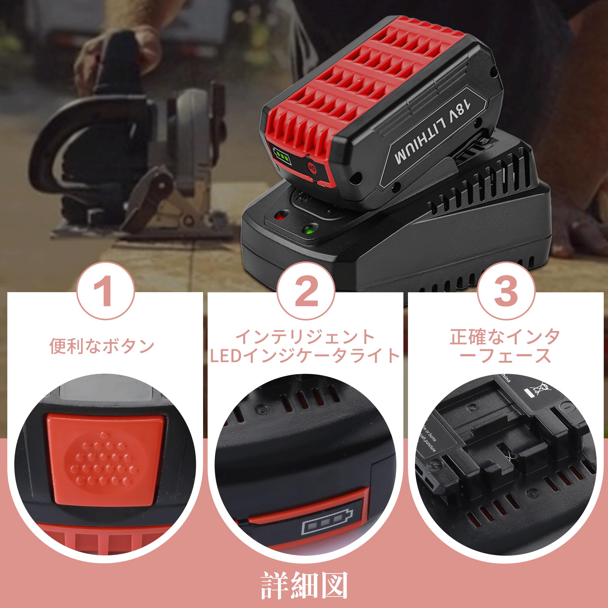 Amazon.co.jp: Ehomtikk 互換 ボッシュ(BOSCH) 18V リチウムイオン