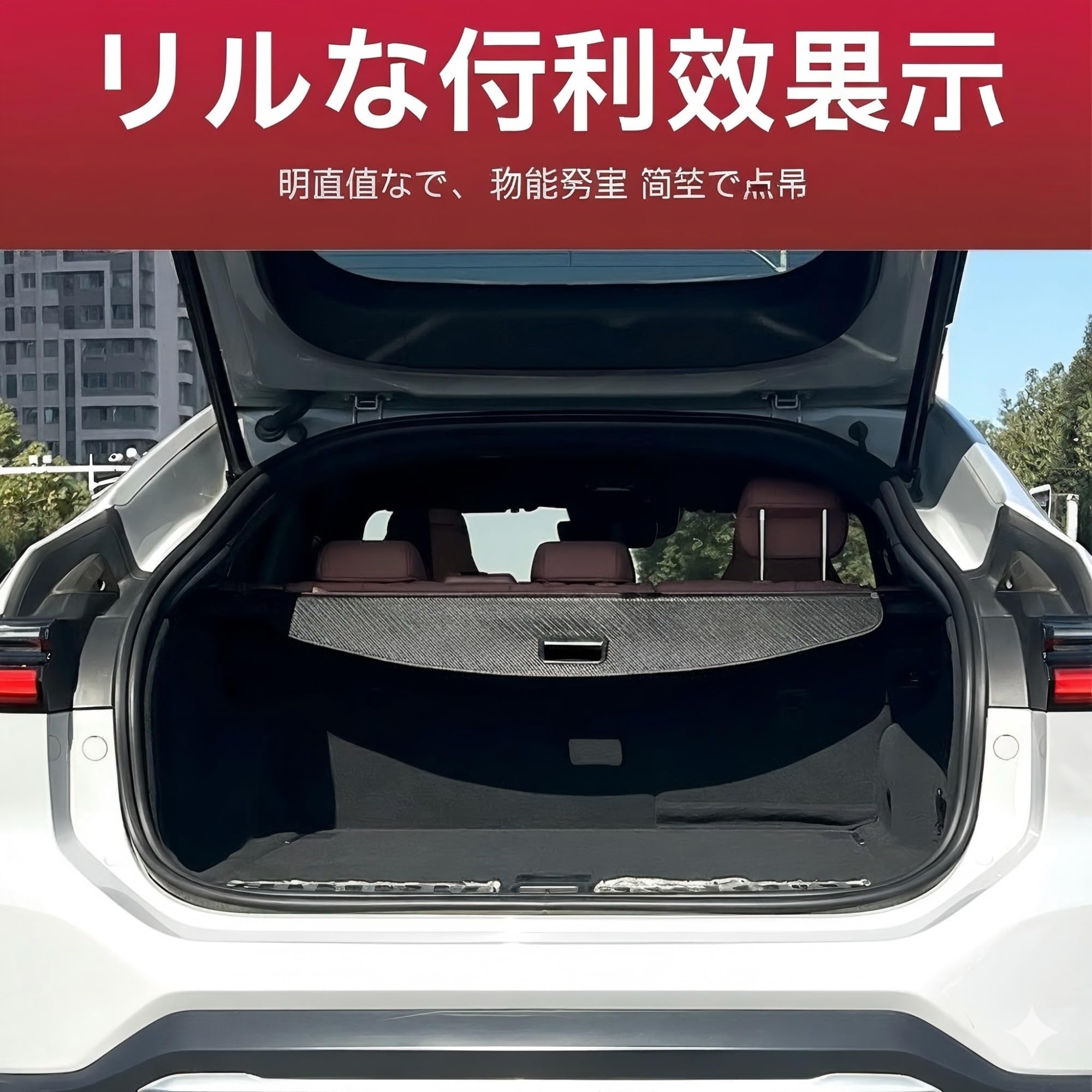 Amazon.co.jp: に適合日産キックス P15型 2020年6月~2024年 専用