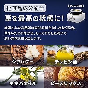 Amazon | [サフィール] 靴クリームの最高峰 豪華ボックス 靴磨きセット