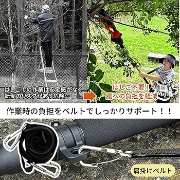 マギ 1-32巻セット 8000円→6500円！！！ Amazon | Infinity8 チェーンソー 芝刈り機 マキタ互換 高枝