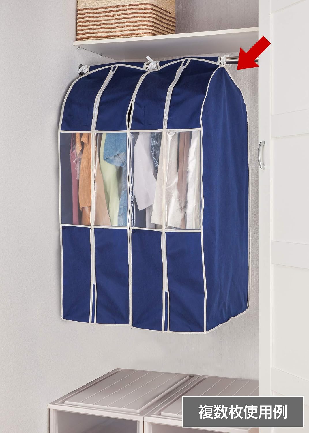 Astro Clothes Cover Gusset with Clothes and together Refreshed Storage and storage