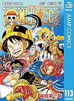 Amazon.co.jp: ONE PIECE: 本