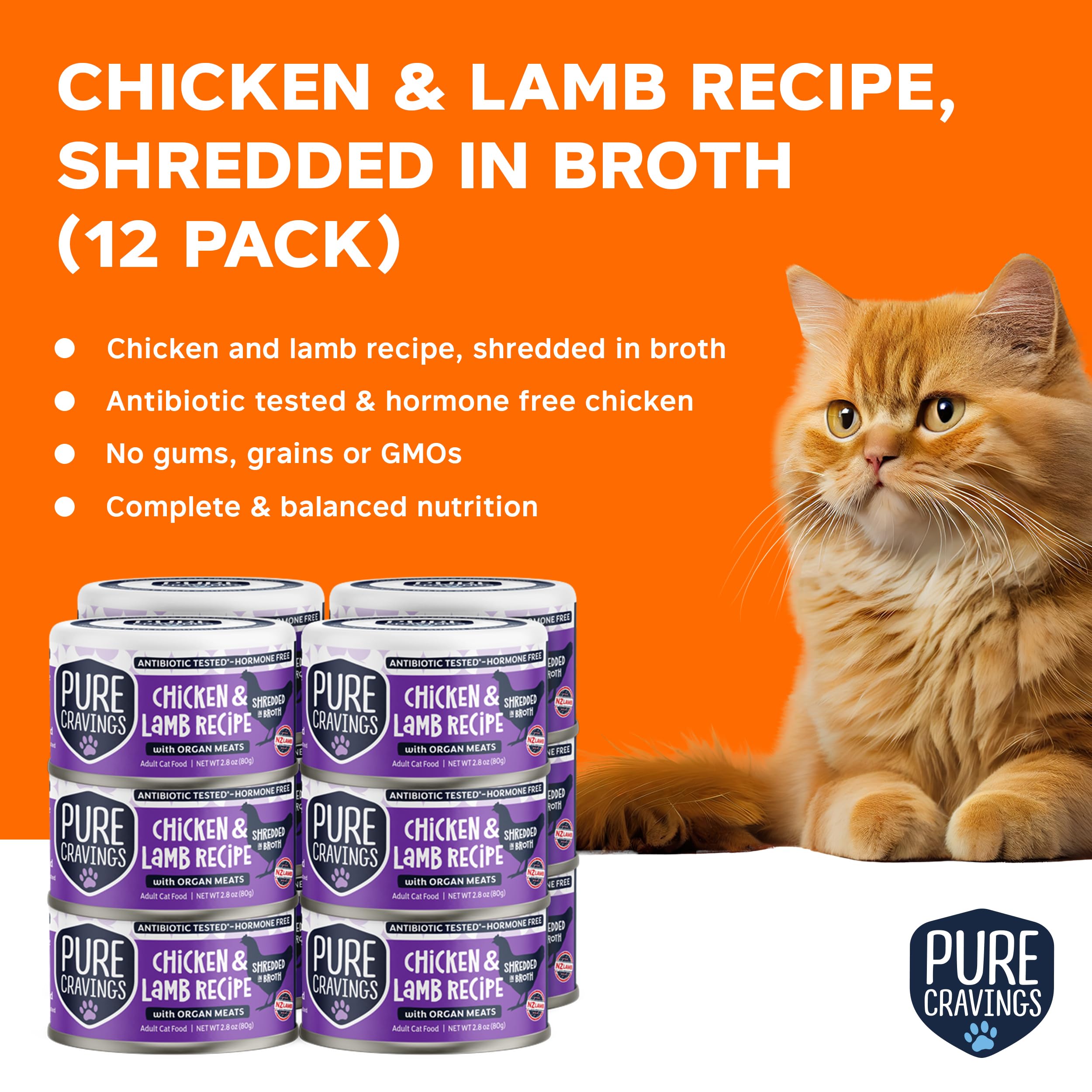 Amazon.com: Pure Cravings: Shredded in Broth