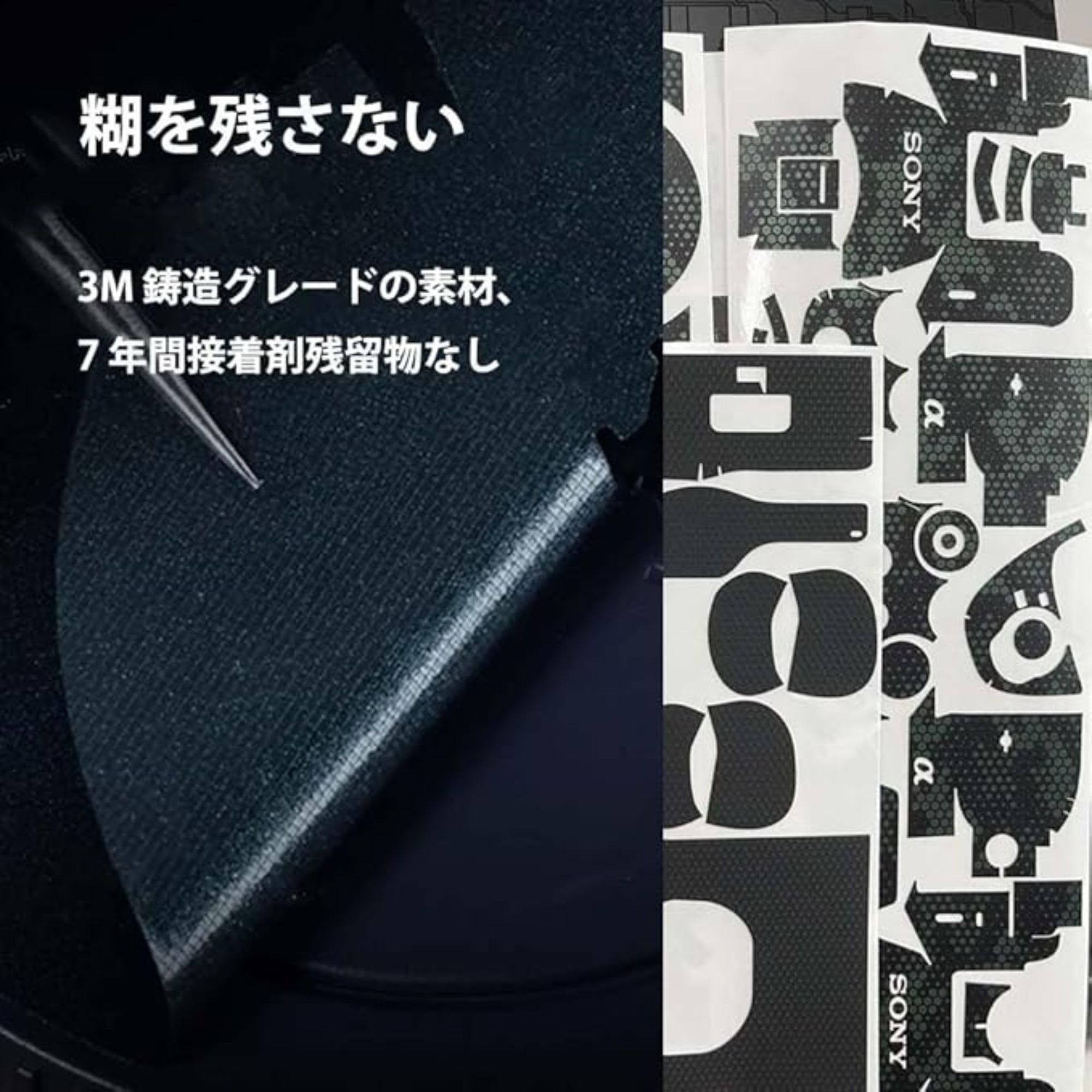 Amazon | SUPBIG カメラアクセサリー ステッカー Fujifilm 対応 X half 