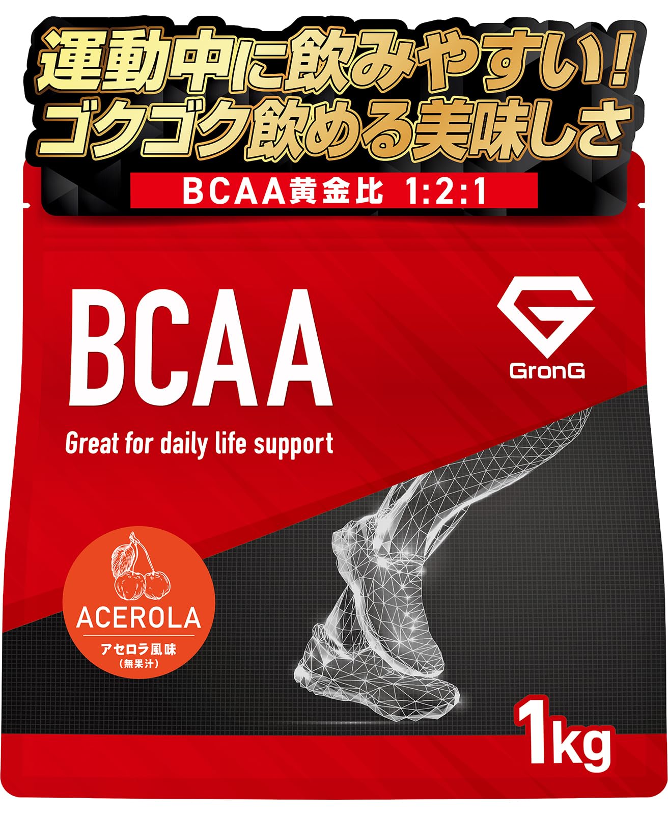 プロテイン5kg&amp;BCAA1.48kg&amp;L-グルタミン1kg Amazon | Kentai 100%CFMホエイプロテイン グルタミン+