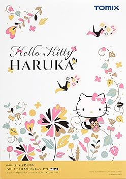 Amazon | TOMIX Nゲージ 281系 ハローキティ はるか・Ori-Tsuru セット