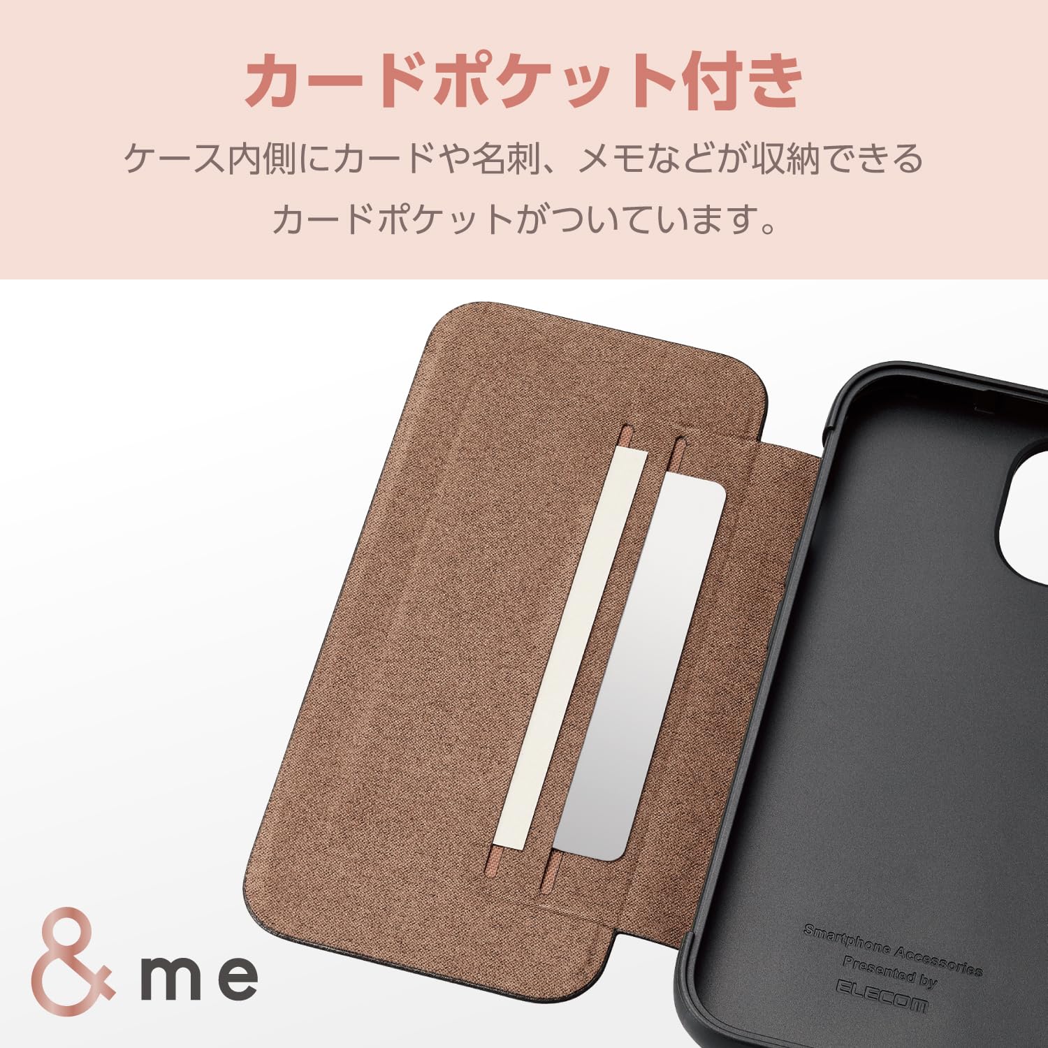 Amazon.co.jp: エレコム iPhone15 ケース &me 手帳型 レザー 革