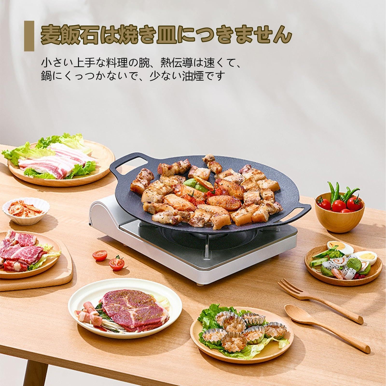 Amazon | キャンプ 鉄板 マルチグリドル 深型 フライパン アウトドア