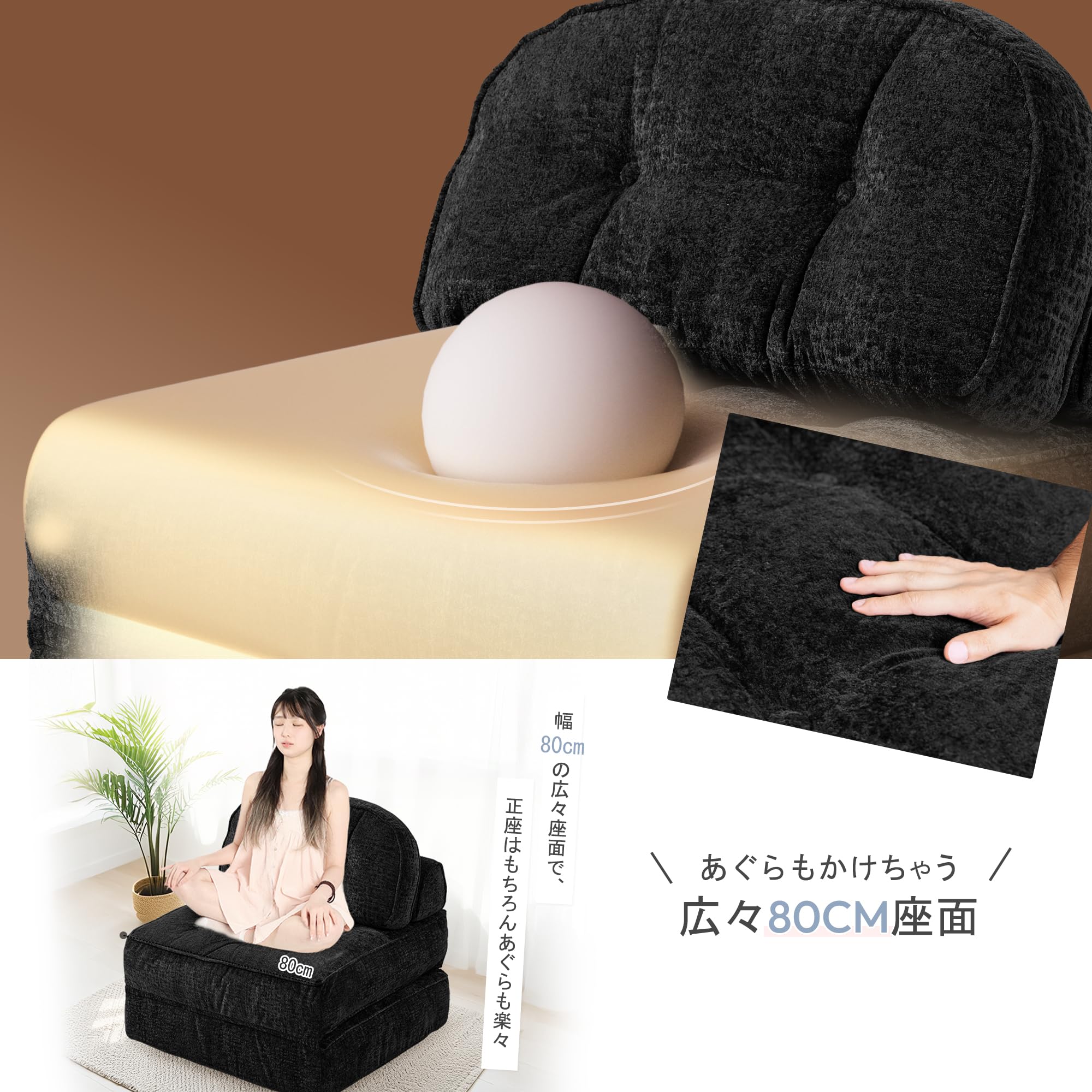 Amazon｜Dowinx ソファーベッド ソファー3WAY 折シェニールりたたみ