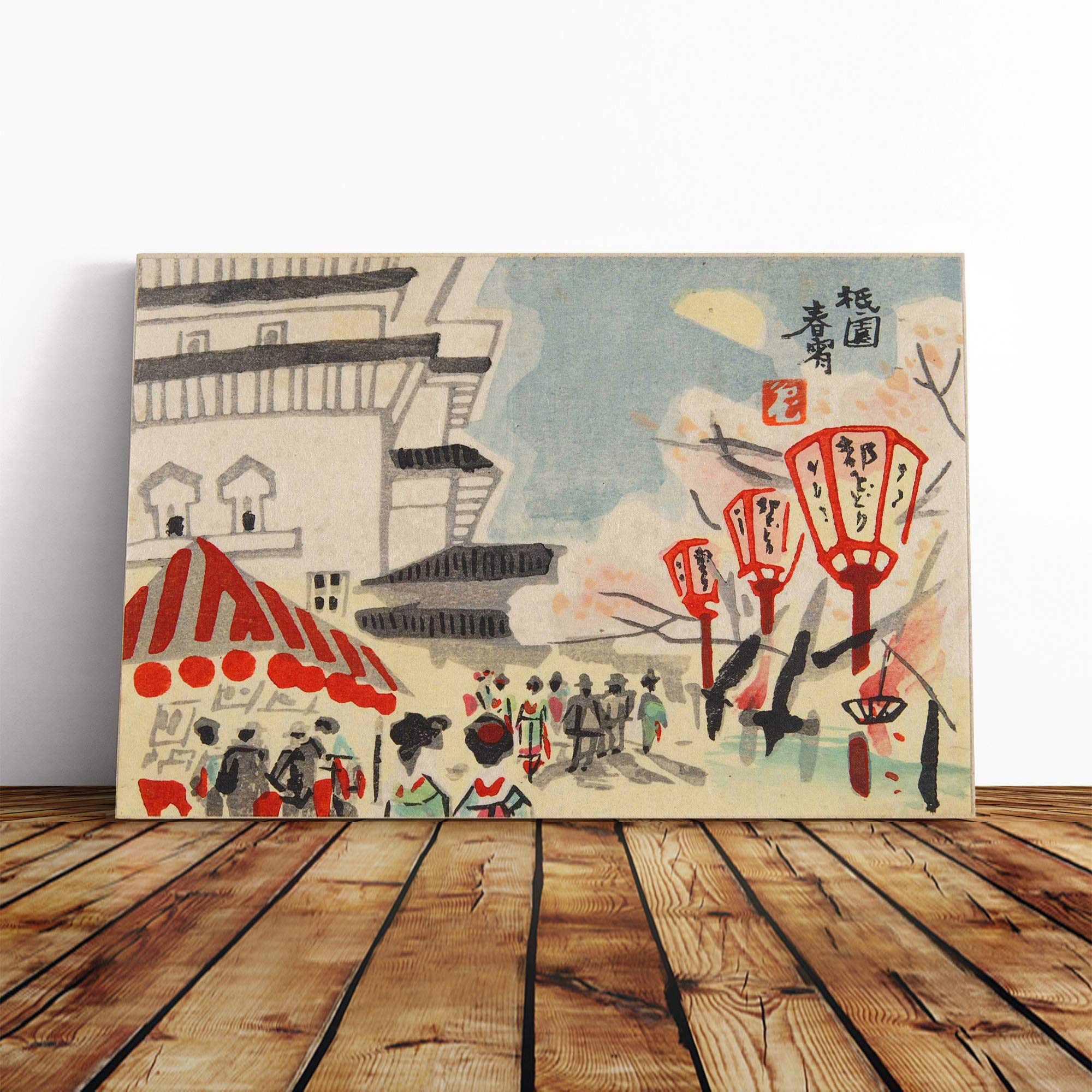 Wall Yoshida Hanbei Oriental Art Vol.5 Canvas Print | Gallery Wrapped 30mm Frame Wall Art | 30x20 inches | Ready to Hang | Contemporary Picture | Living Room Bedroom Lounge Office