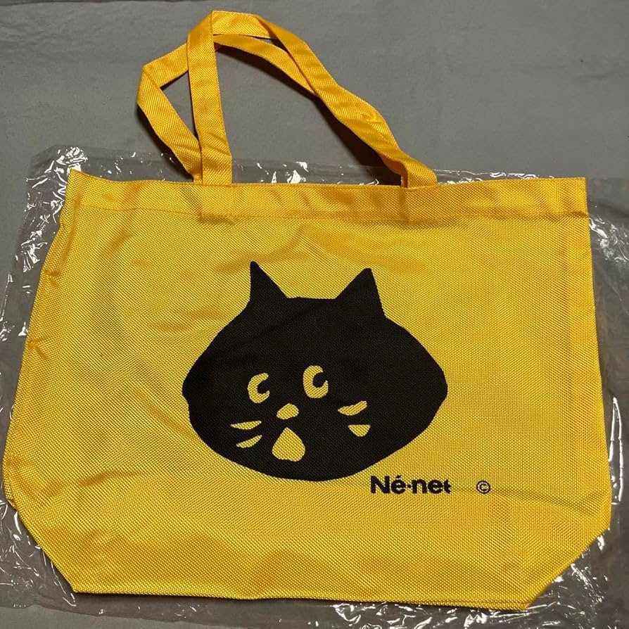 Amazon.co.jp: Ne-net トートバッグ にゃー ネネット イエロー