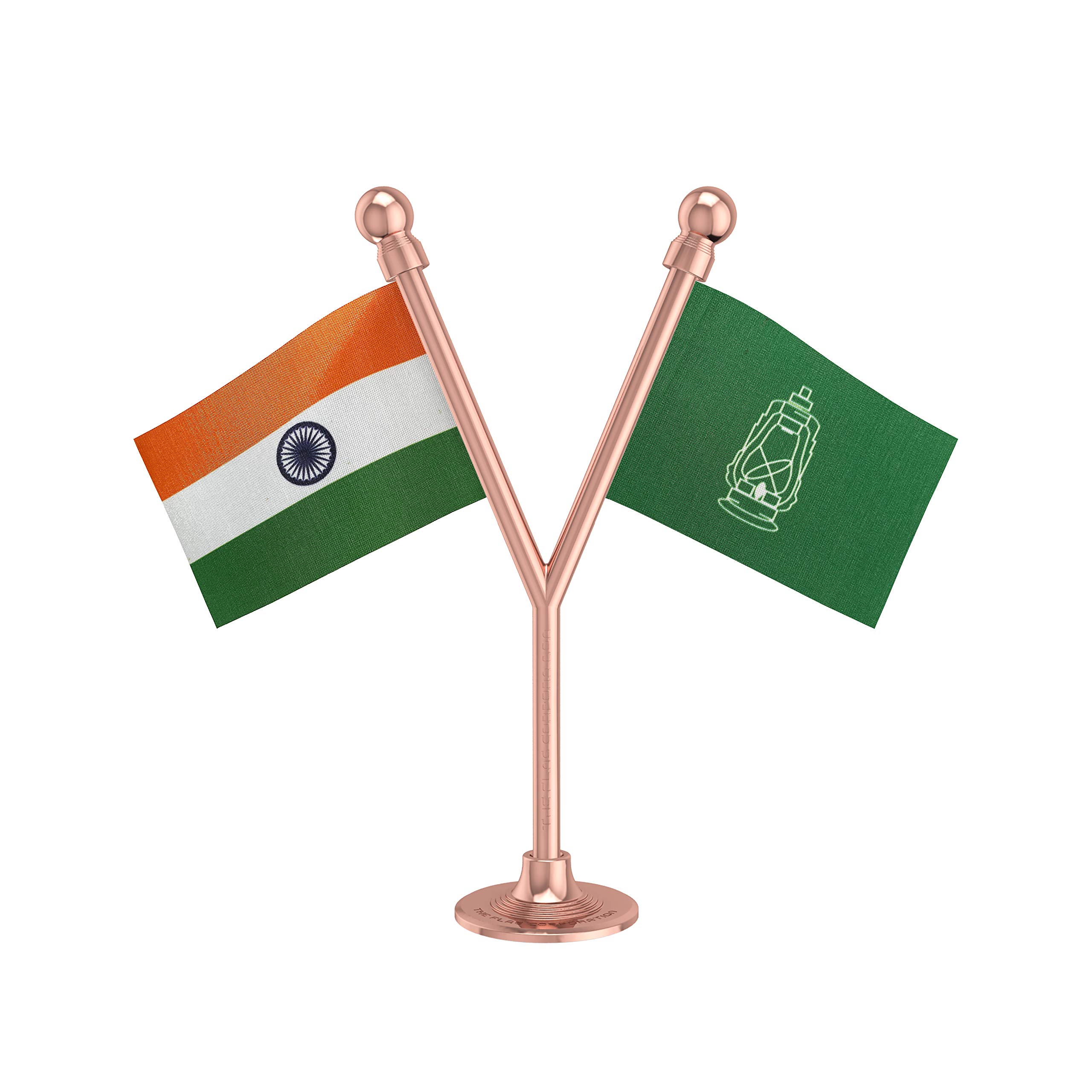 Rashtriya Janata Dal Logo