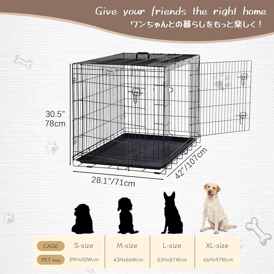 PETAPPY 犬 ケージ 中型 大型犬 ペットケージ ダブルドア ドッグゲージ Amazon.co.jp: PETAPPY ペットケージ 犬 ケージ 幅107x奥行71.5x