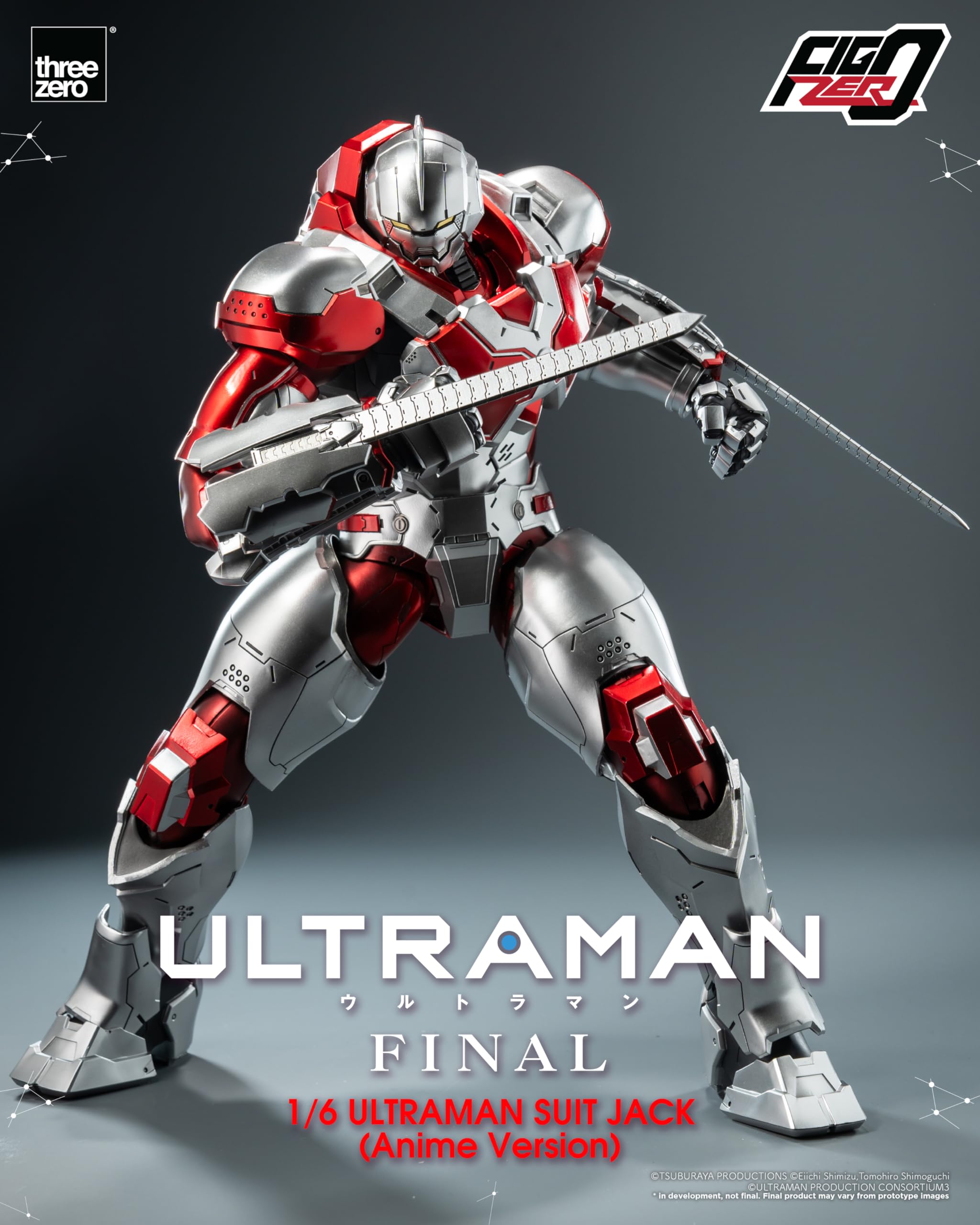 Amazon.com: threezero: Ultraman Anime