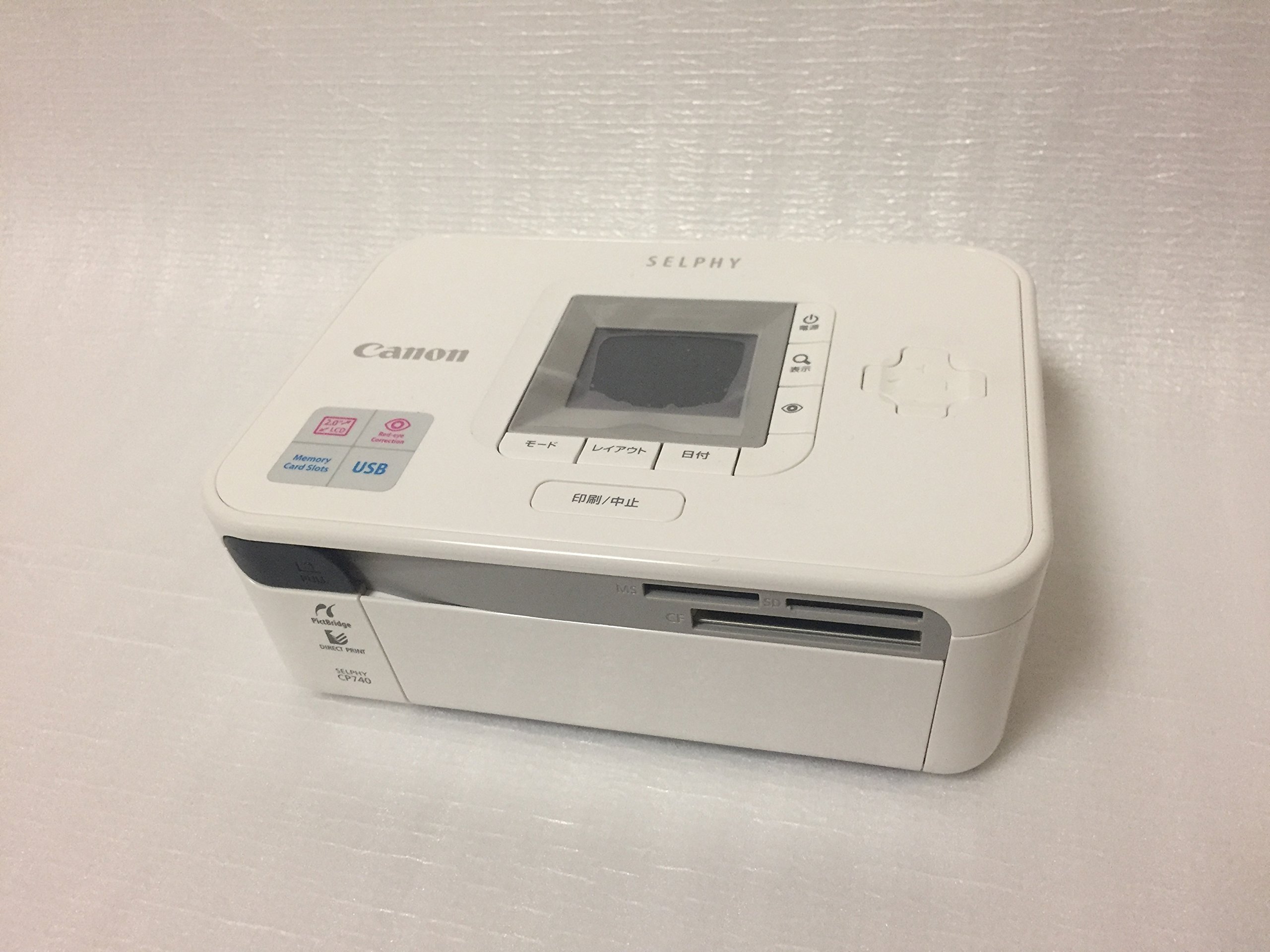 Amazon | 旧モデル Canon コンパクトプリンター SELPHY CP740 