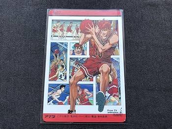 Amazon.co.jp: スラムダンク カードダス NO.97 桜木花道 メタル