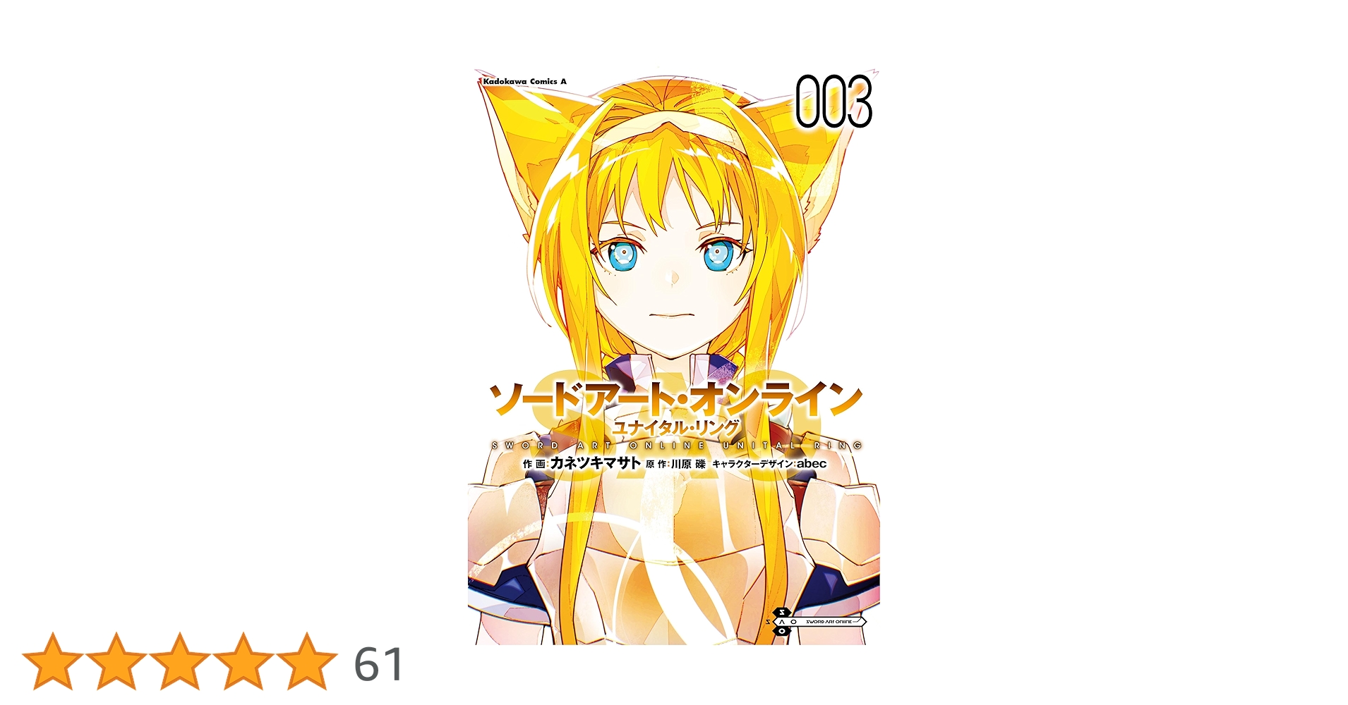 81KnDR-5BaL.jpg_BO30,255,255,