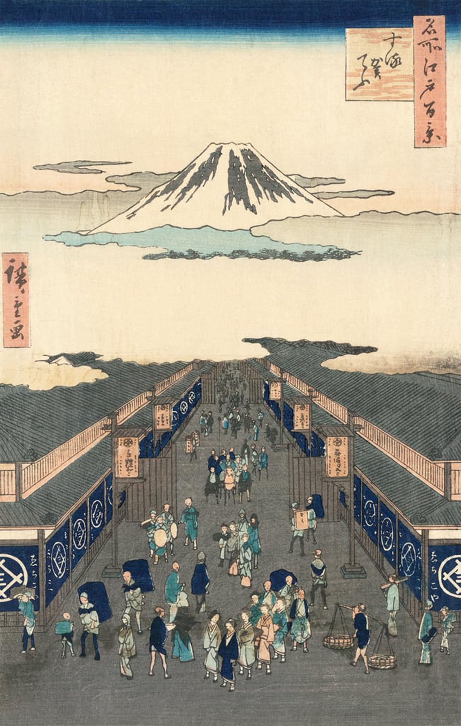 POSTERIIk Famous Animal Posters Vintage Picture Suruga-cho Street in Tokyo by Utagawa Hiroshige Modern Wall Decor for Home Decor 60x90cm