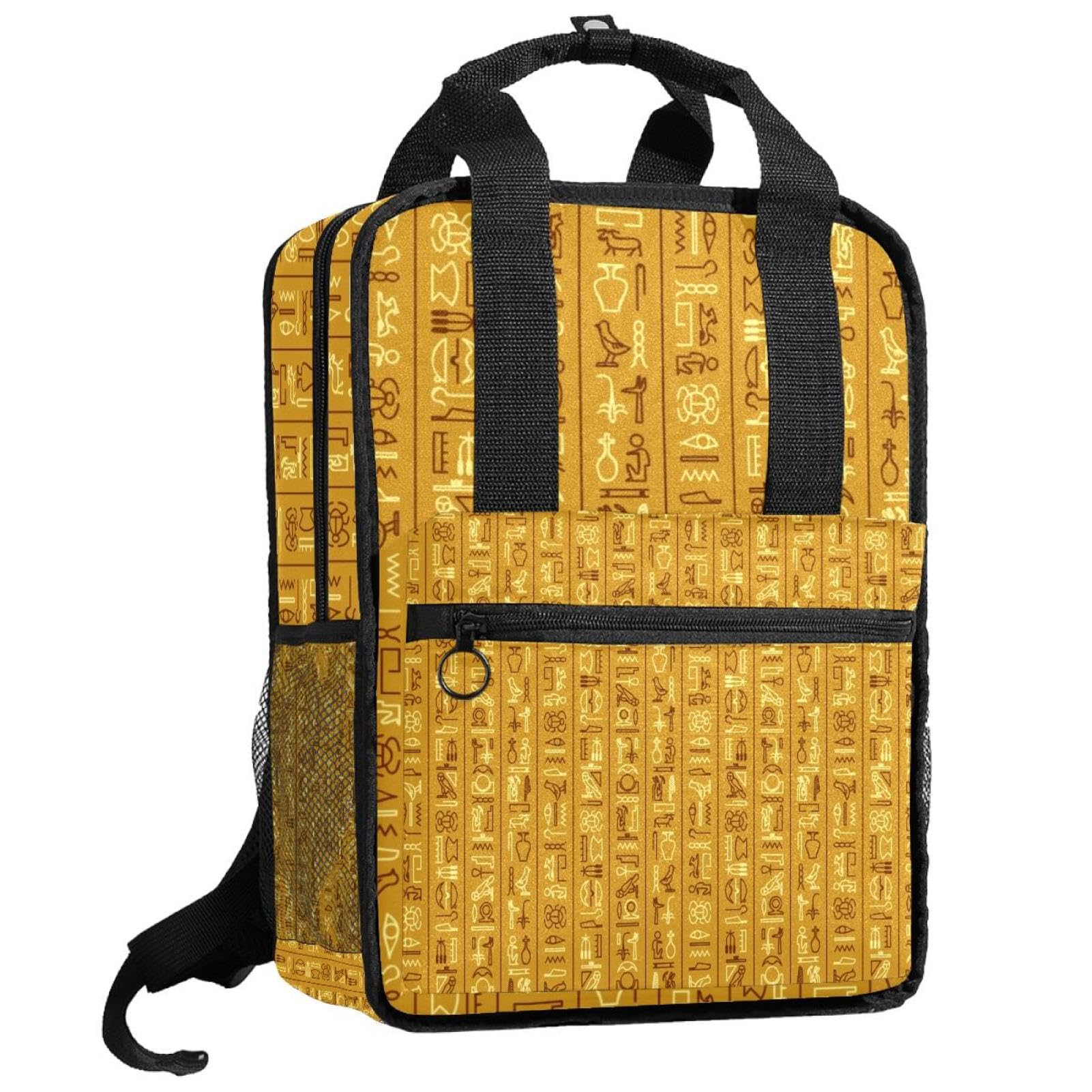 Sac à dos pour garçons jaune et multicolore hiéroglyphe 14in - 8