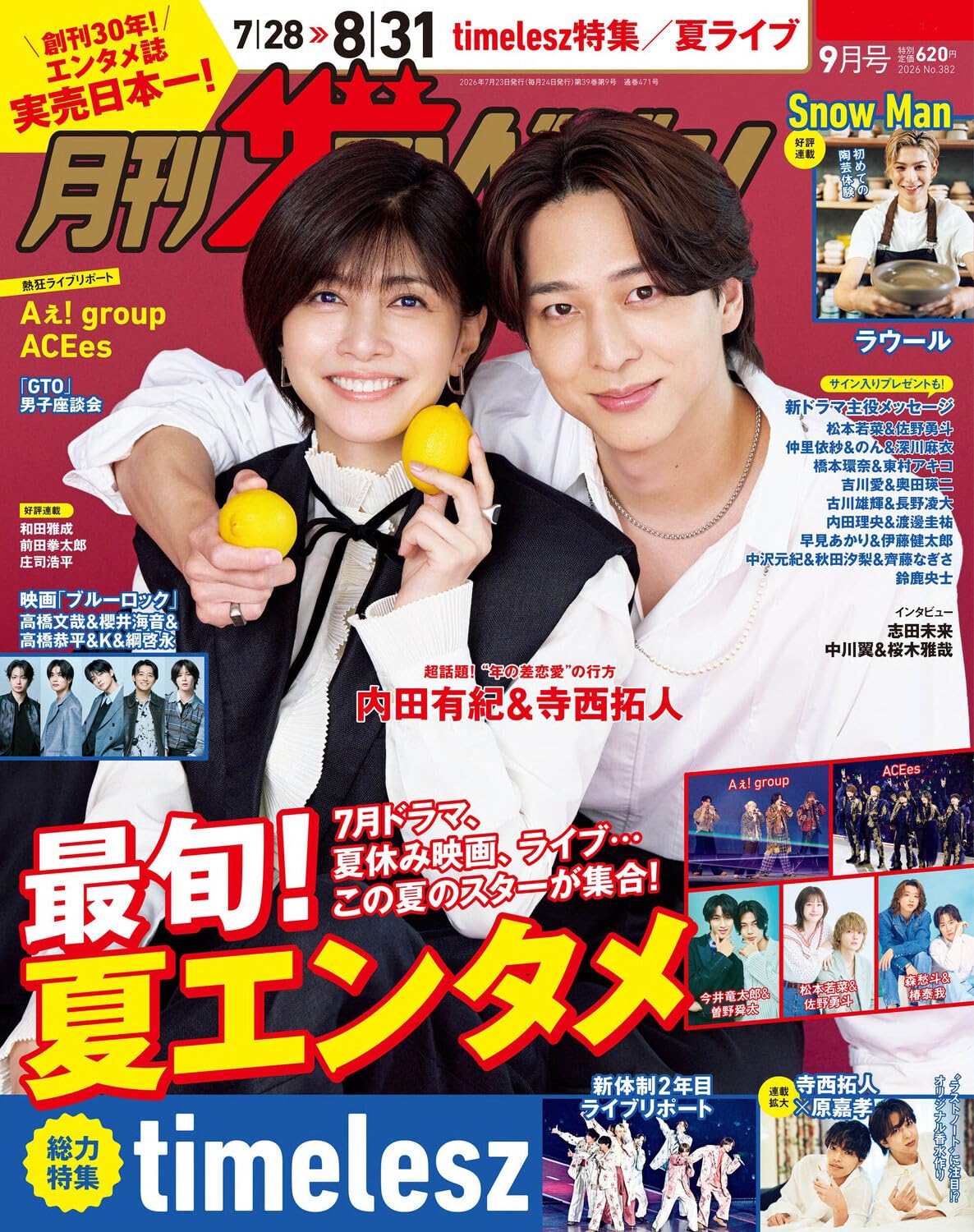 81KnVLDHE2L.jpg
