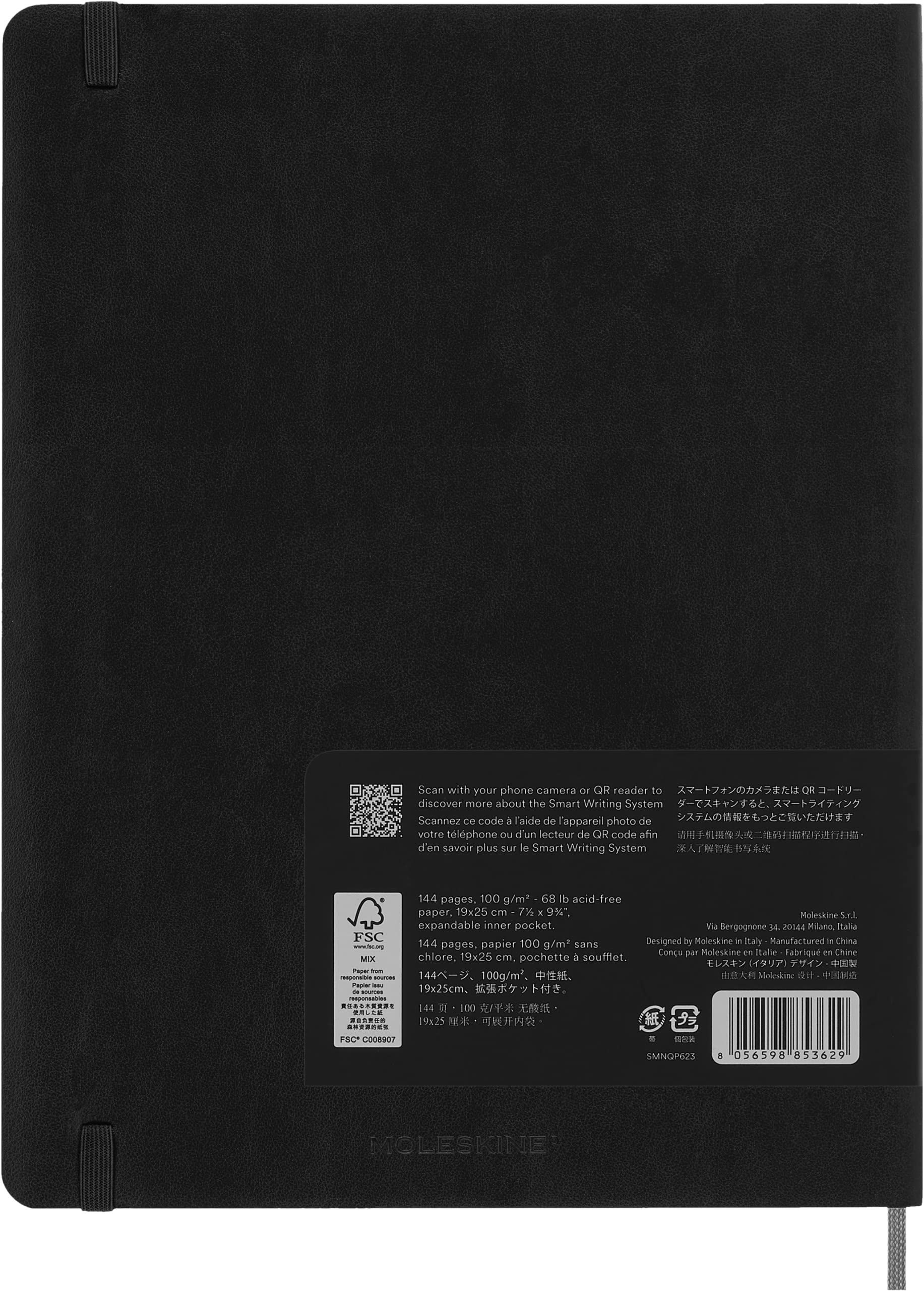 Moleskine Inteligentny notebook, inteligentny system pisania, inteligentny notatnik z miękką okładką, puste strony i elastyczne zamknięcie, format XL 19 x 25, kolor czarny