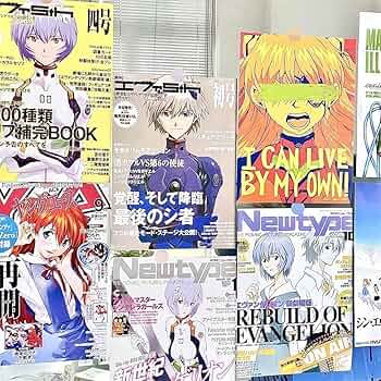 ポスター CD 新世紀エヴァンゲリオン 2枚　碇シンジ＆初号機　綾波レイ ポスター CD 新世紀エヴァンゲリオン 2枚 碇シンジ＆初号機 綾波