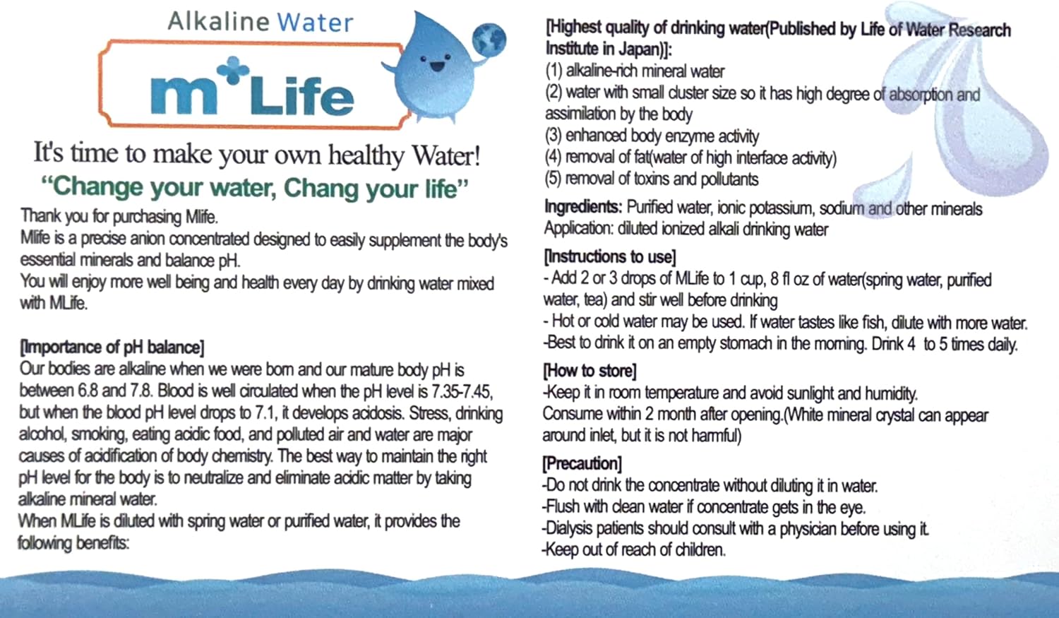 Mplus Life Balance Your pH, Antioxidants Alkaline Mineral Drops, Single 2.0 Oz Pack, Portable, Yields 925 Cups of 8 oz of Alkaline, antioxidant Water, Unflavored, pH Balance - Image 2