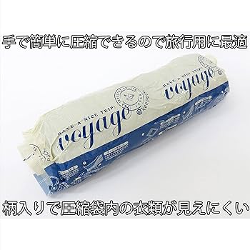 漢POW！新品未開封2袋 HEIKO シモジマ 耐油角底袋 S1F 未晒無地 50枚×40 004090101(CDC