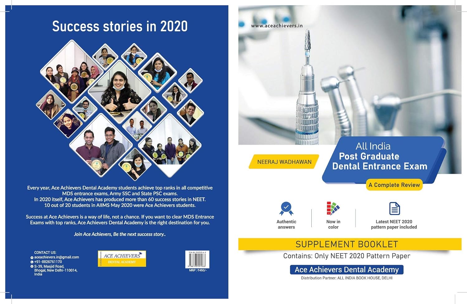 Buy All India Post Graduate Dental Entrance Exam NEET MDS 2020 Pattern