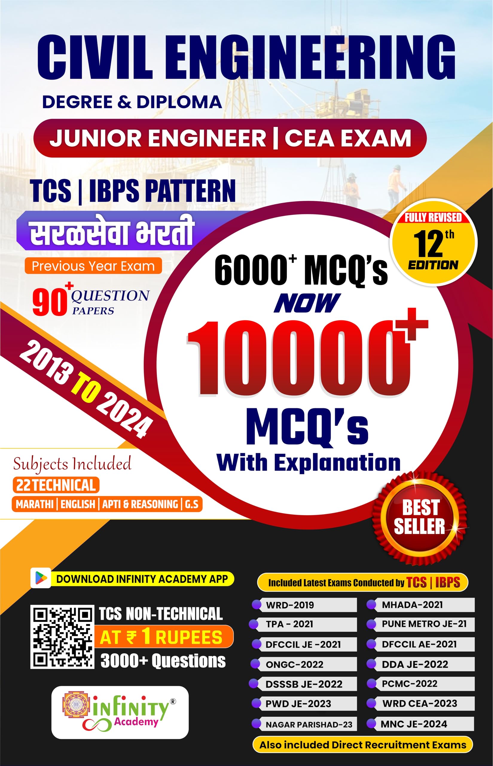 Buy Civil Engineering-Degree &amp; Diploma JUNIOR ENGINEER / CEA EXAM 