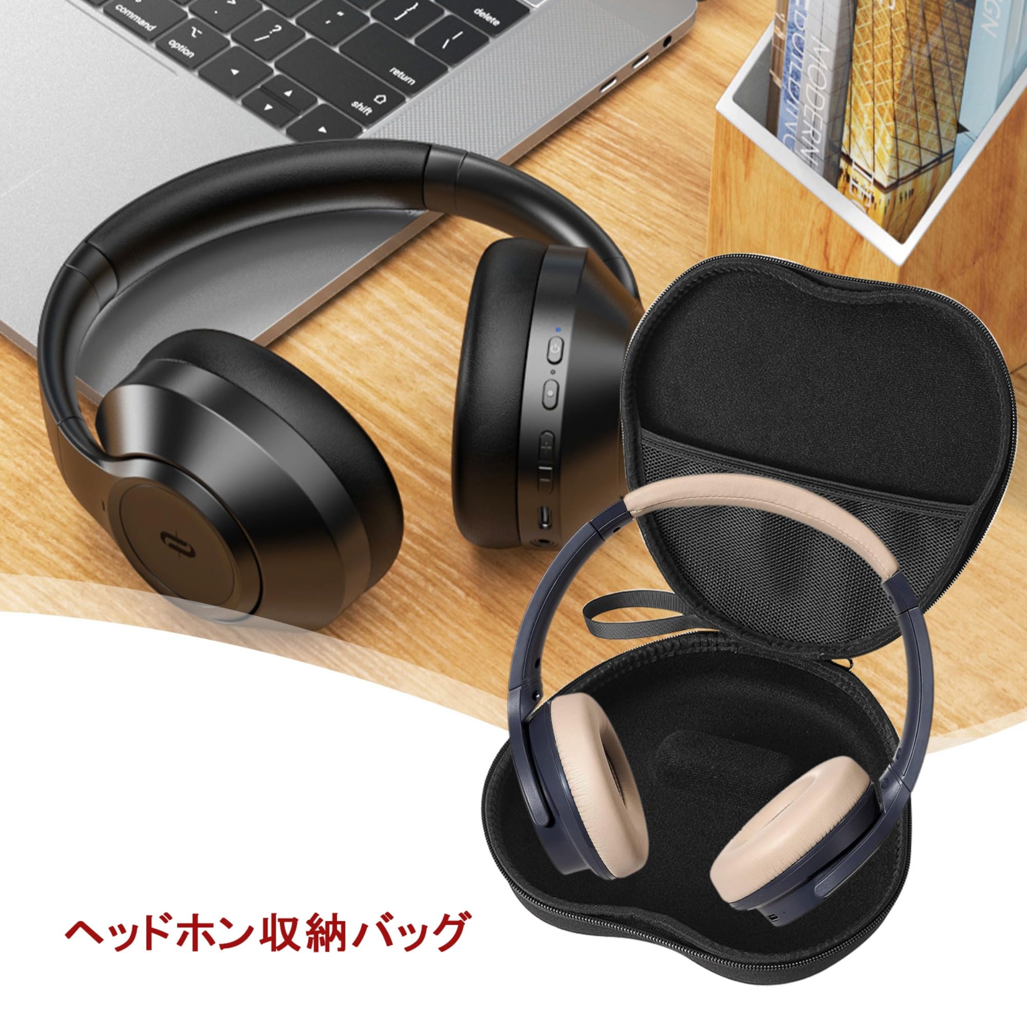 Amazon | LAHPAVER Audio-technica ATH-S220BT 対応 ヘッドホン用収納