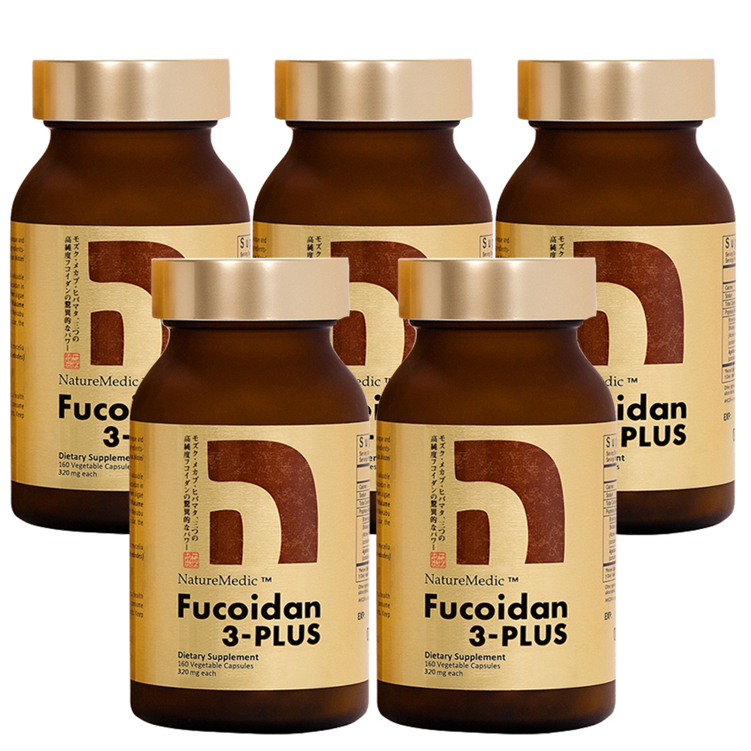 NatureMedic Fucoidan 3-Plus Brown Seaweed Immunity Supplement with Three Types of High Purity Fucoid