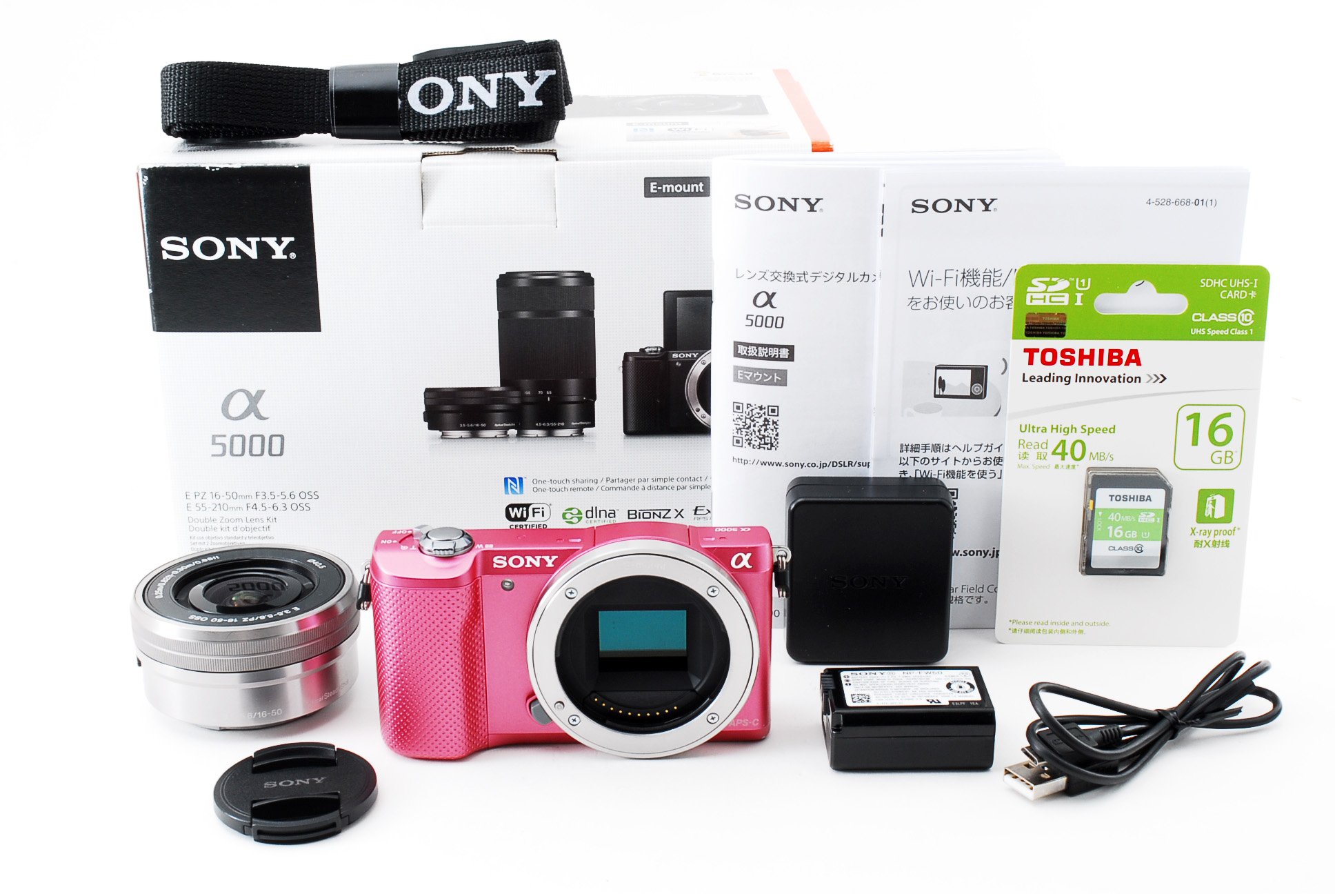Sony α5000 ピンク ミラーレス一眼 カメラ 楽天市場】sony a5000ピンク 