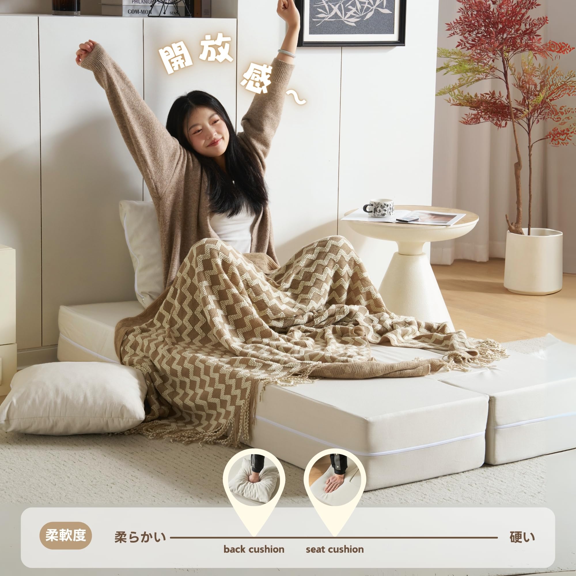 Amazon｜完成品 ソファベッド 2人掛け 組立て不要 圧縮梱包 軽量11kg