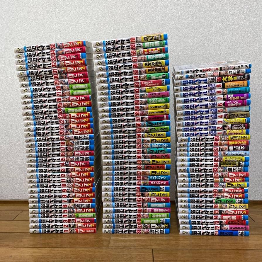 弱虫ペダル 全巻 89巻セット＋関連本12冊