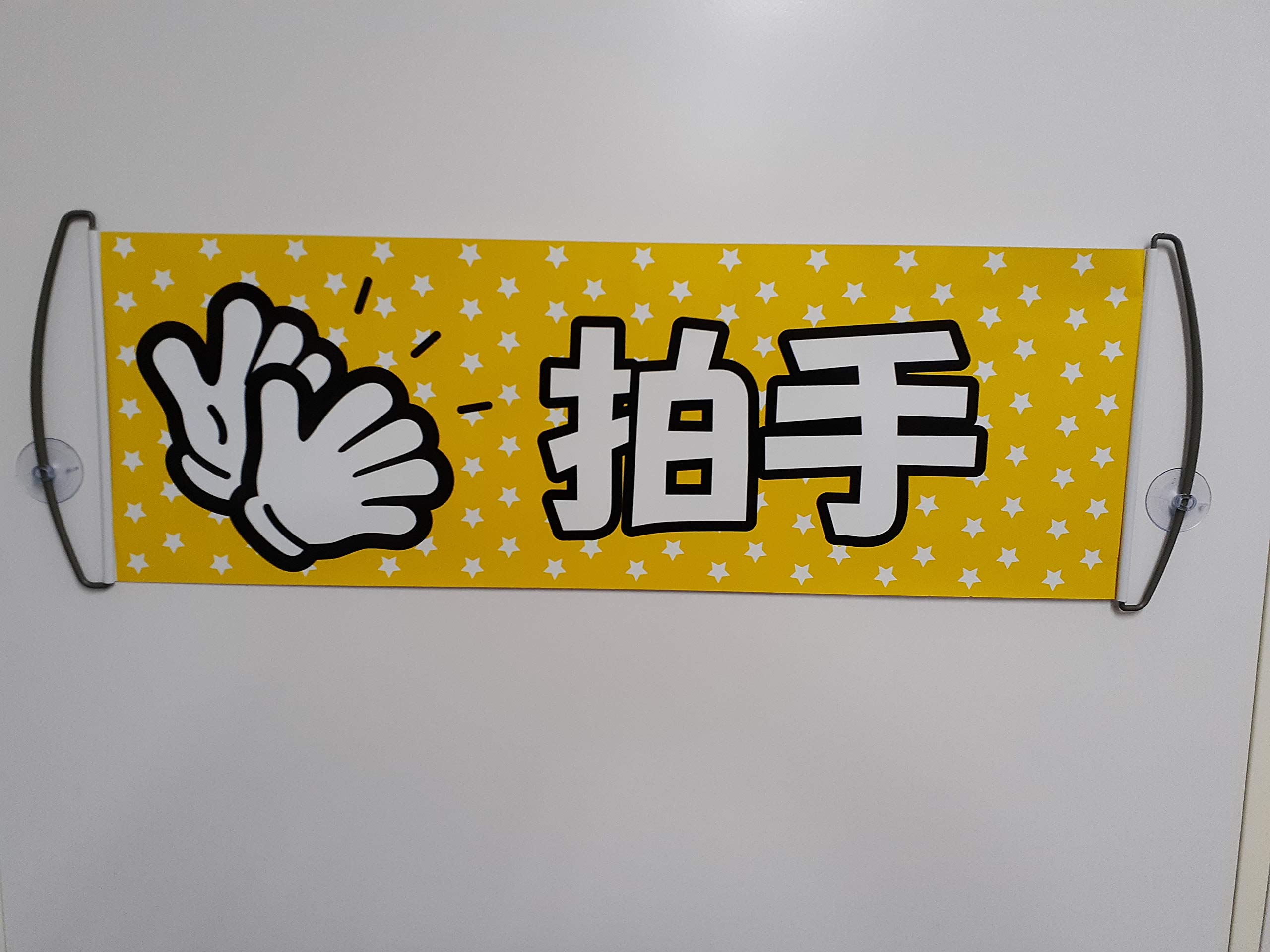 グランドクロスクロニクル オリジナルフラッグ旗 グランドクロスクロニクル オリジナルフラッグ旗 社旗・校旗・優勝旗