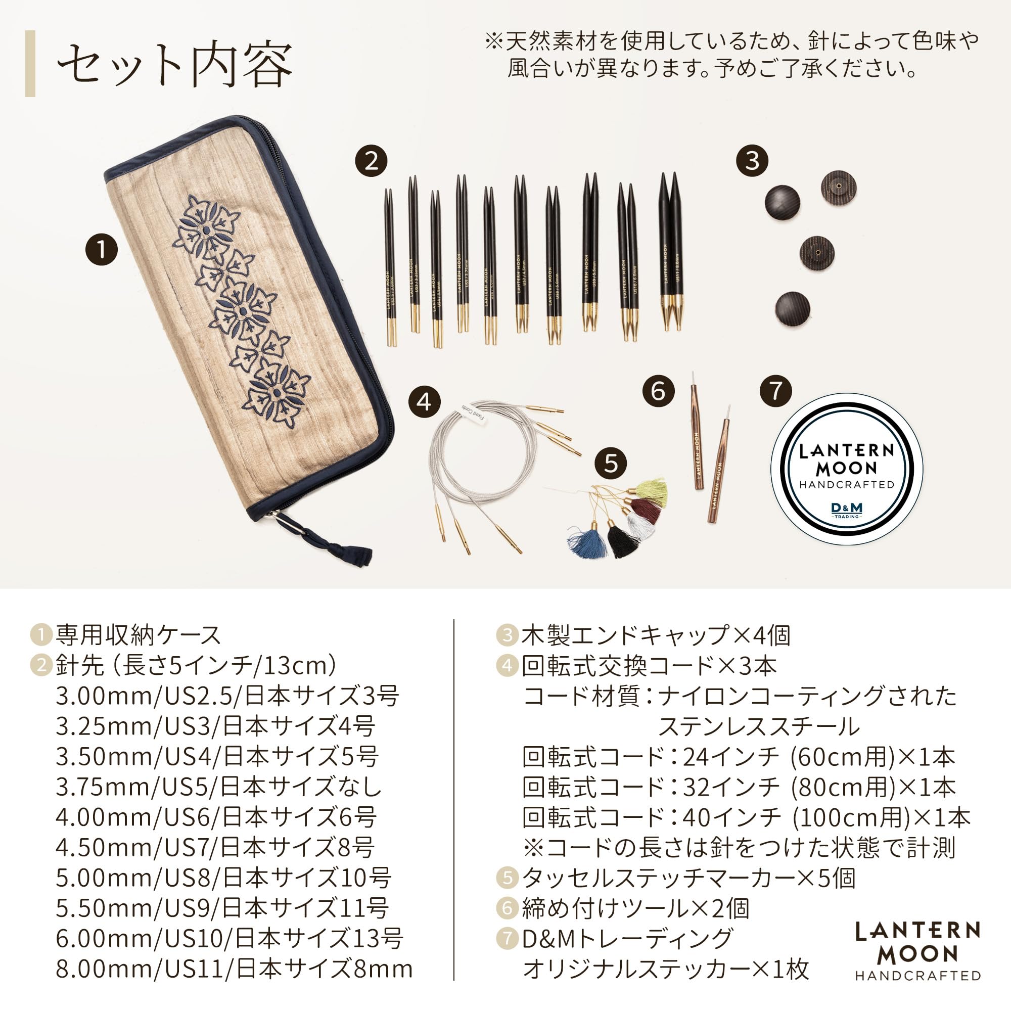 Amazon.co.jp: Lantern Moon Heirloom 5インチ(13cm) 10サイズ