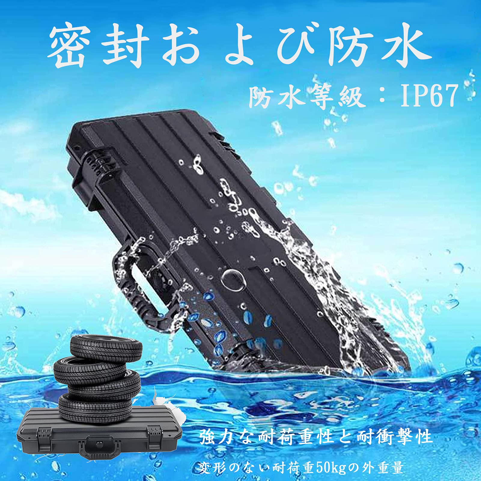 Amazon.co.jp: タクティカルマルチピストルケース ロック可能な硬質