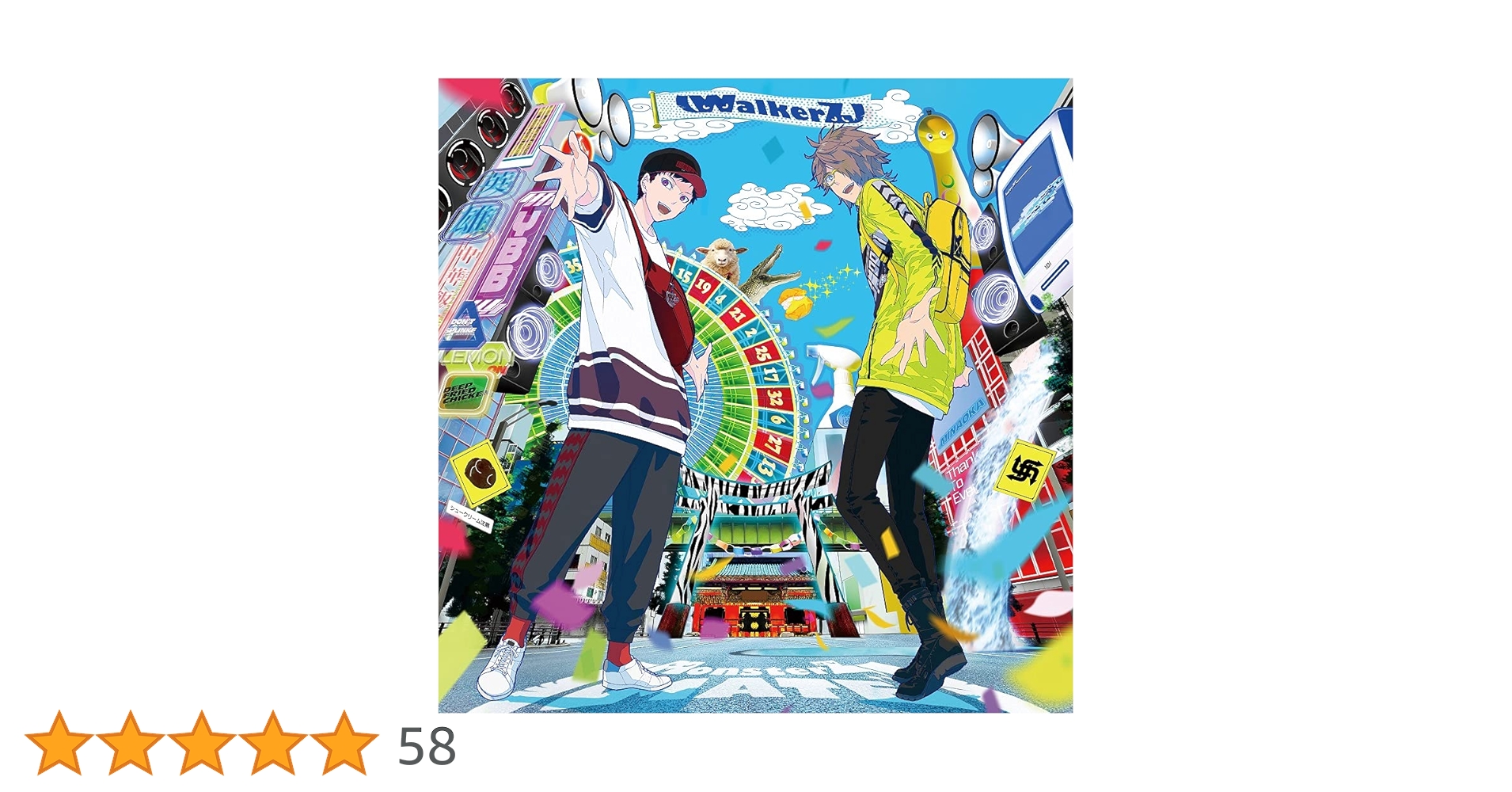 WEST. CDアルバム 47枚セット ＋特典おまけ付き 3形態Blu-ray付セット/新品】 AWARD (初回盤A+初回盤B+通常盤