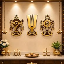 rawpockets Vaishnav Tilak | Tirunamam | Tirupathi Govinda Namam Wall Decor for Entrance | Pooja Room | Wall Hanging | Temple & Home Decoration