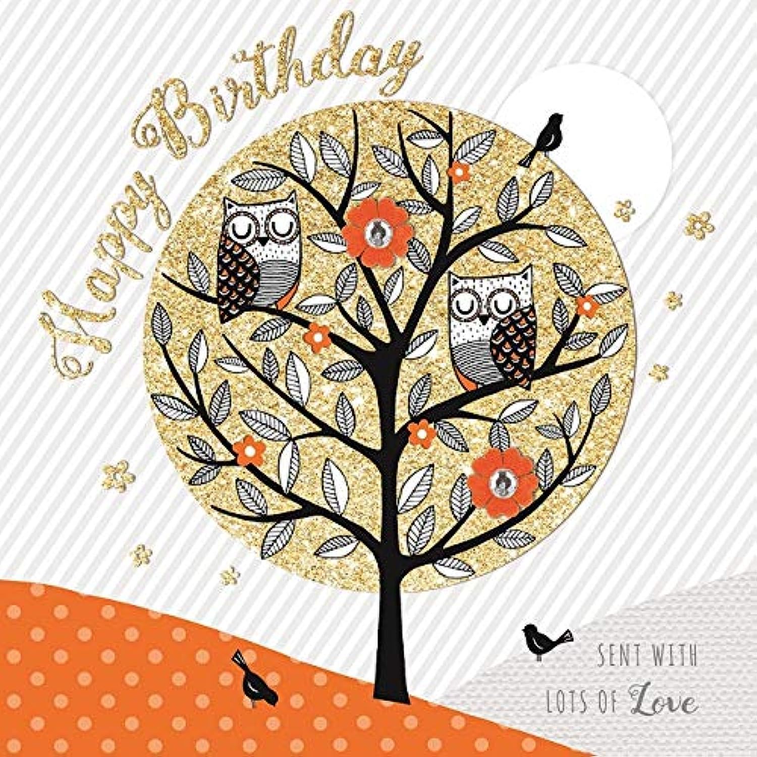 Rachel Ellen Birthday Owls