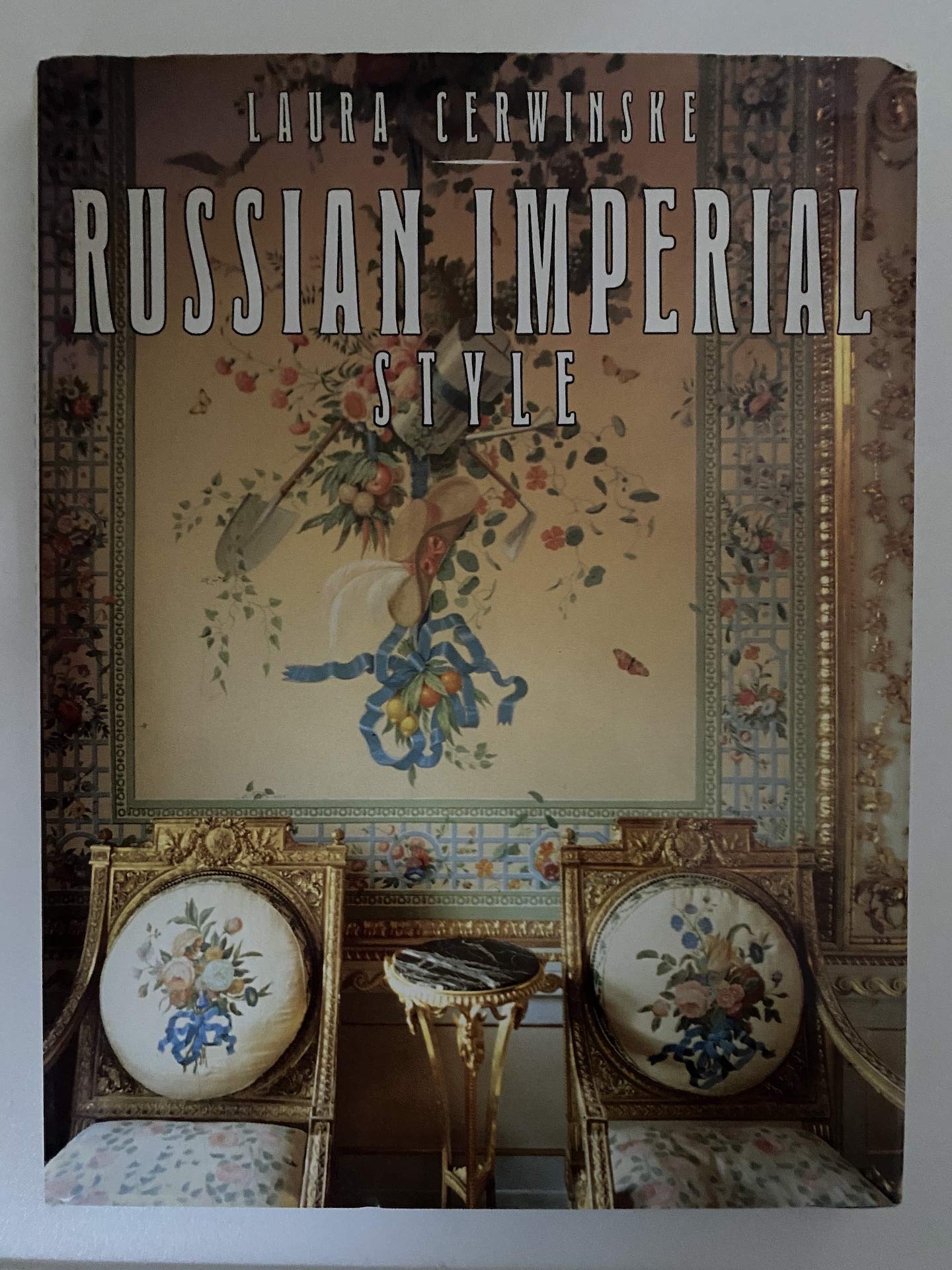 Style Impérial Russe : service à thé d'exception en porcelaine fine