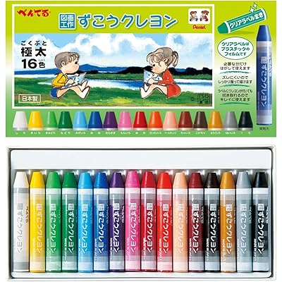 ぺんてる ずこうクレヨン クリアラベルまき 16色 5個 PTCGP1-16