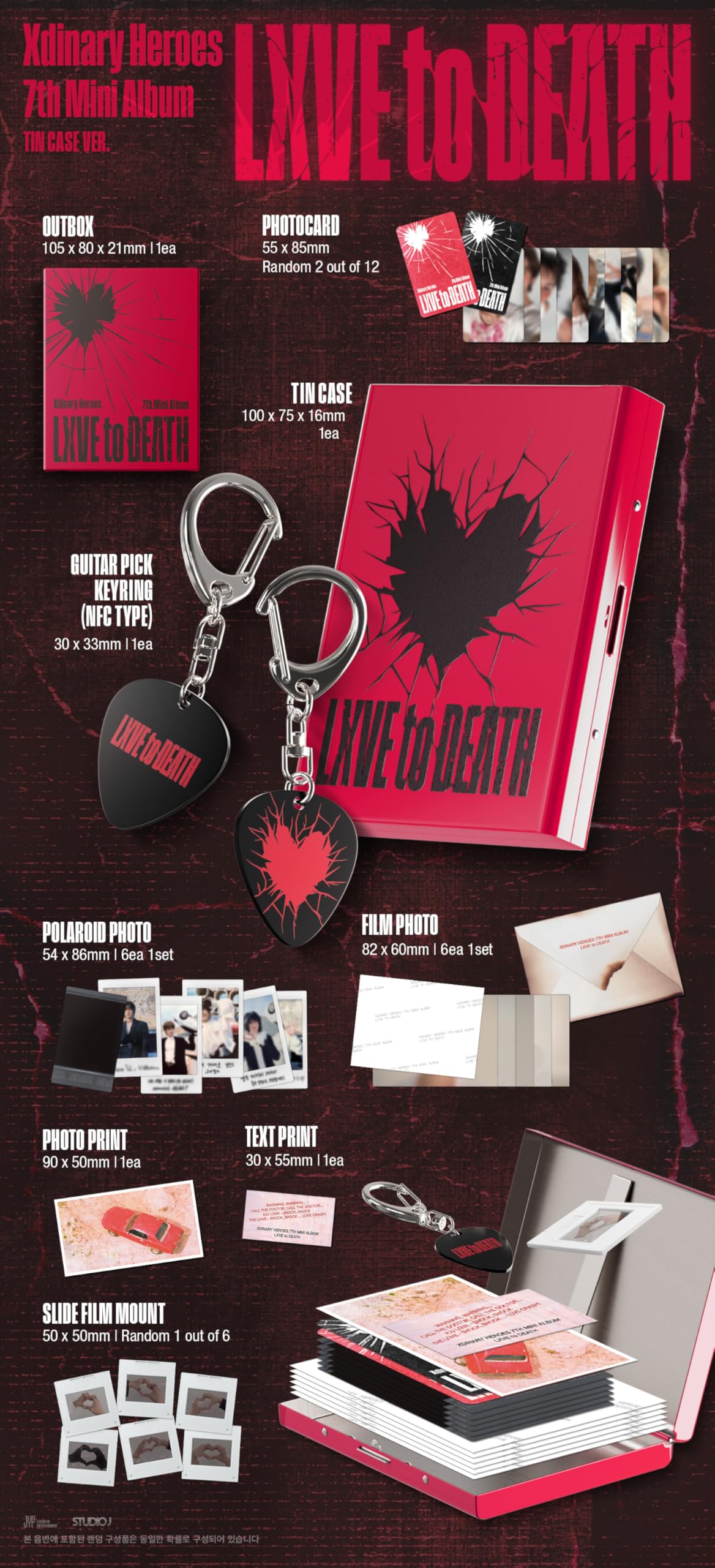 Xdinary-Heroes LXVE to DEATH [2 Photobook + 1 Platform + 1 Tin